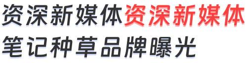 標題